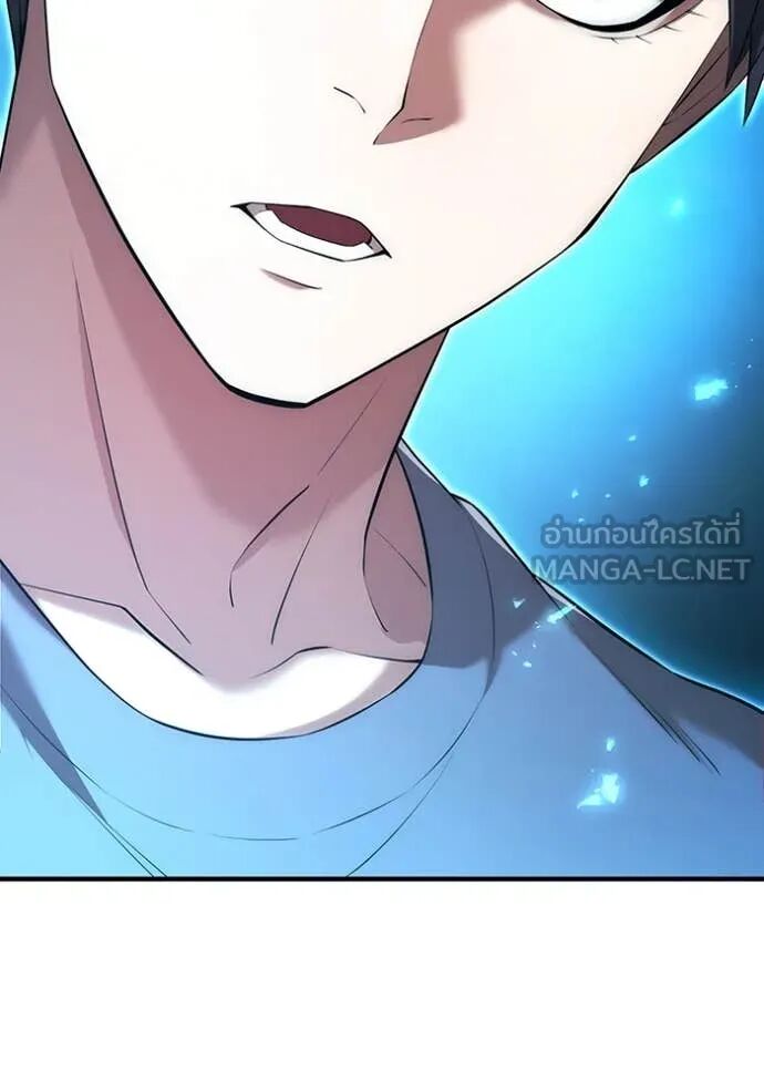 I am the strongest awakeners, recognized by all of the world‘s cheat masters ตอนที่ 51 10