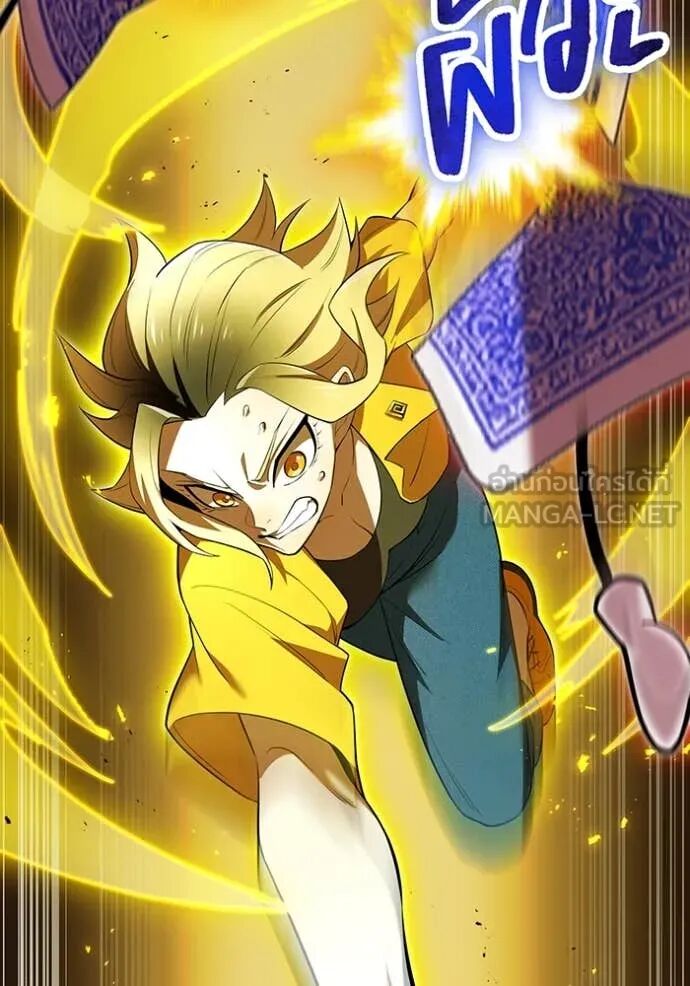 I am the strongest awakeners, recognized by all of the world‘s cheat masters ตอนที่ 51 68