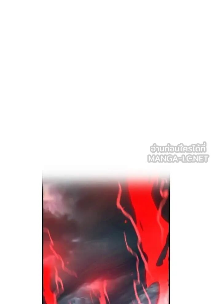 I am the strongest awakeners, recognized by all of the world‘s cheat masters ตอนที่ 51 126