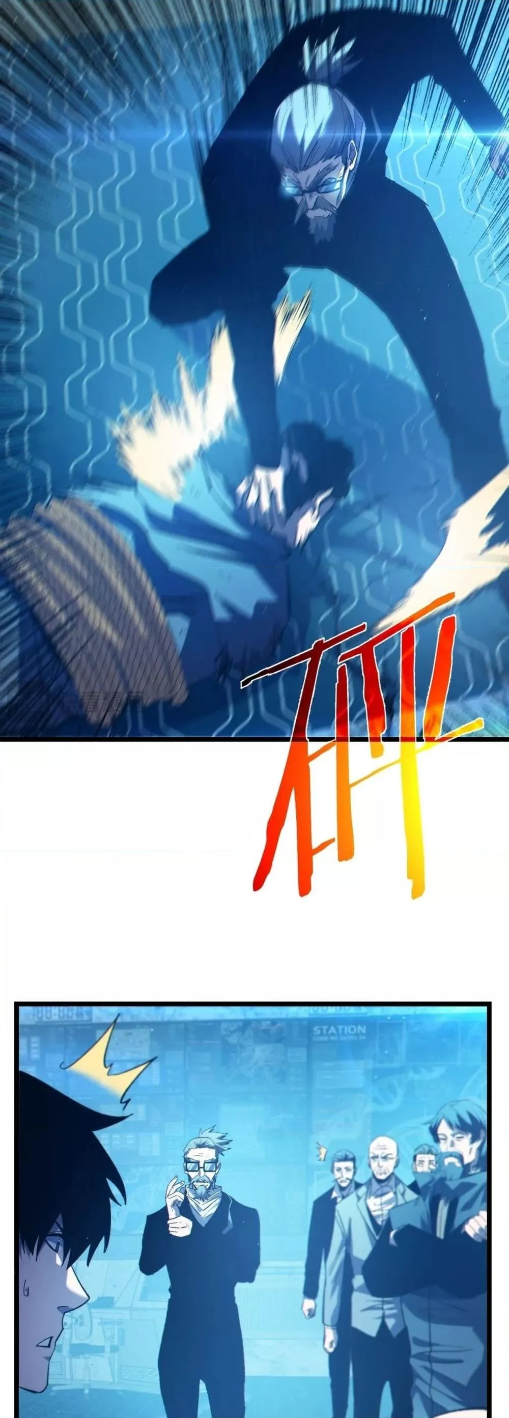 My Passive Skills Are Invincible ตอนที่ 99 33