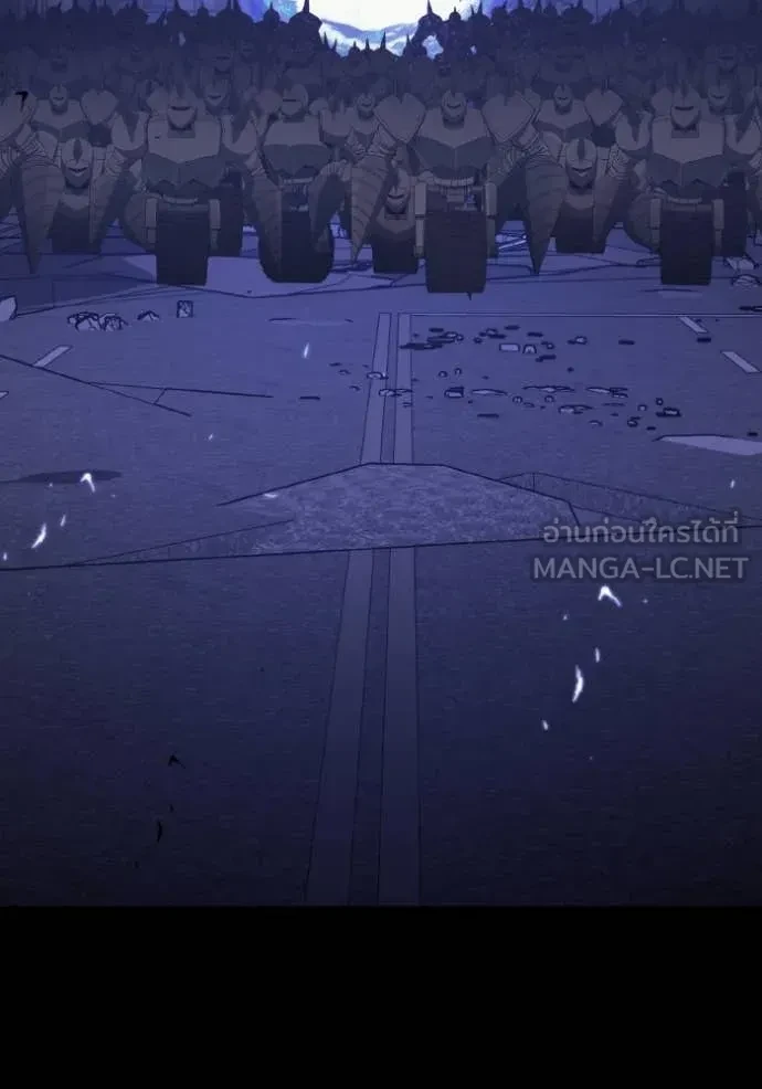 Genius of the Unique Lineage ตอนที่ 116 94