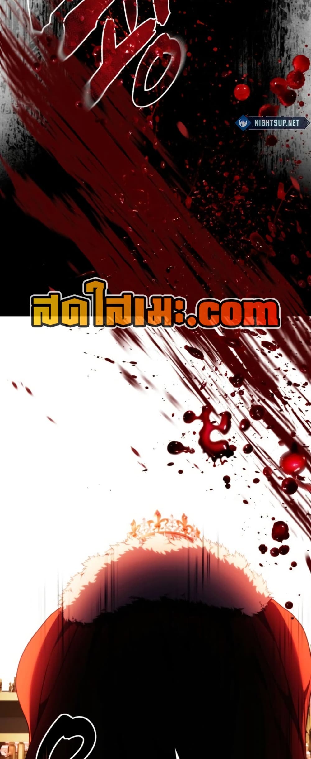 Ranker Who Lives A Second Time ตอนที่ 215 28