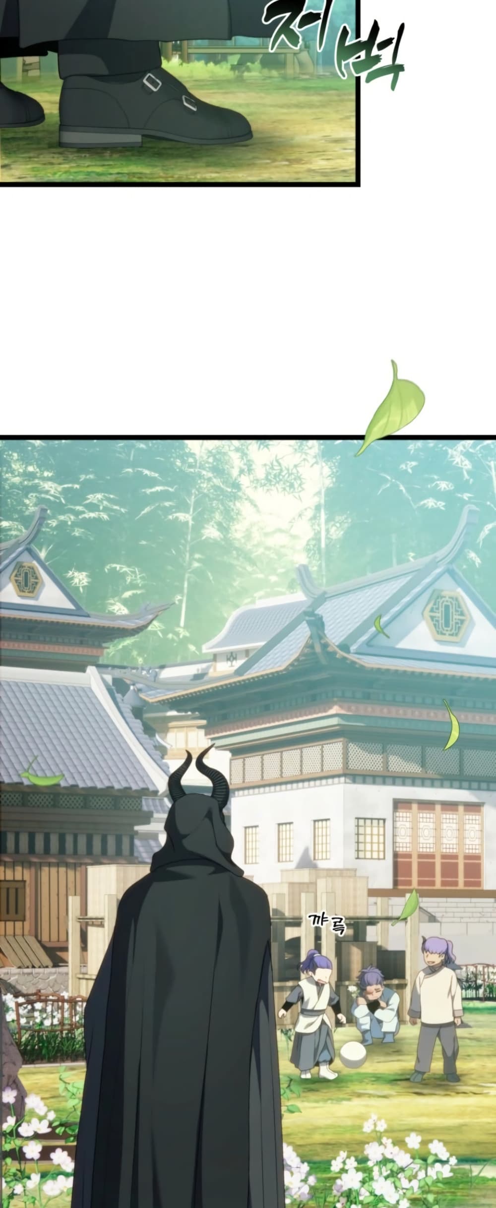 Ranker Who Lives A Second Time ตอนที่ 215 45