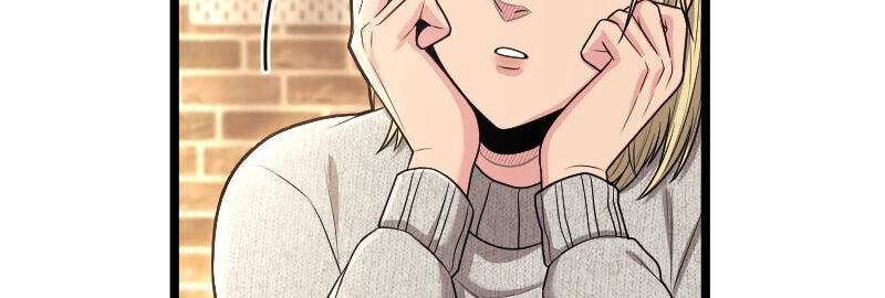 Paranoid Mage ตอนที่ 72 77
