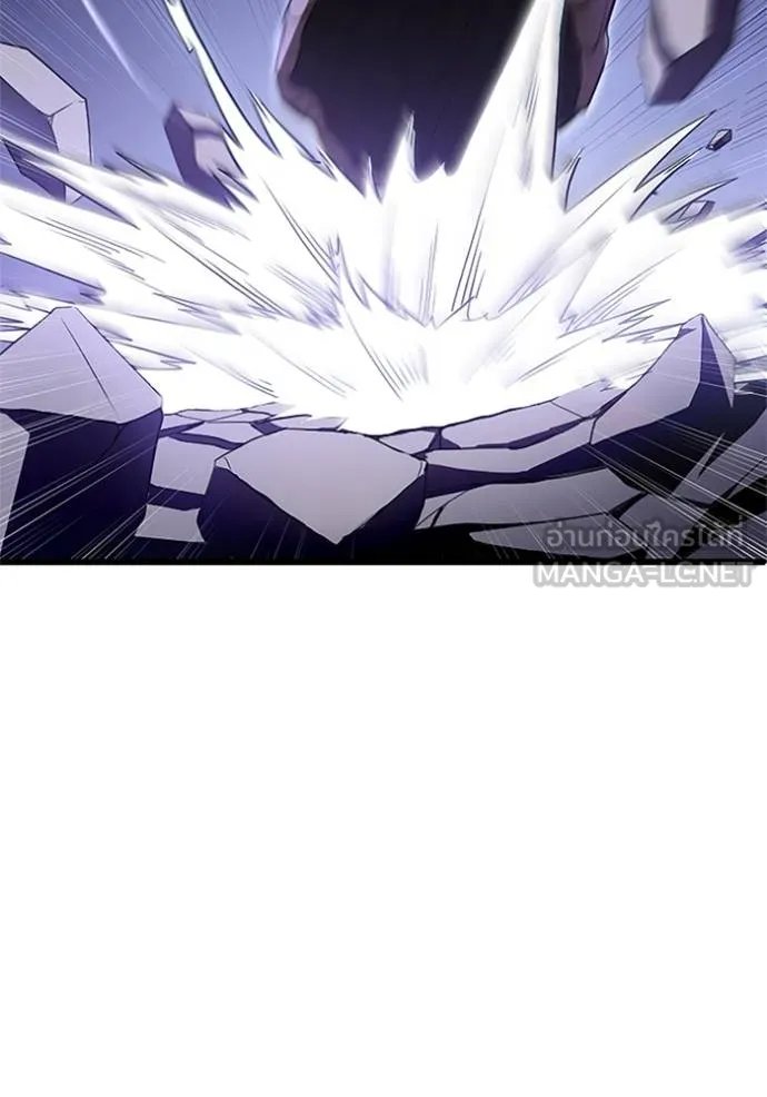 Unparalleled ??? Rank Hidden Equipment ตอนที่ 4 95