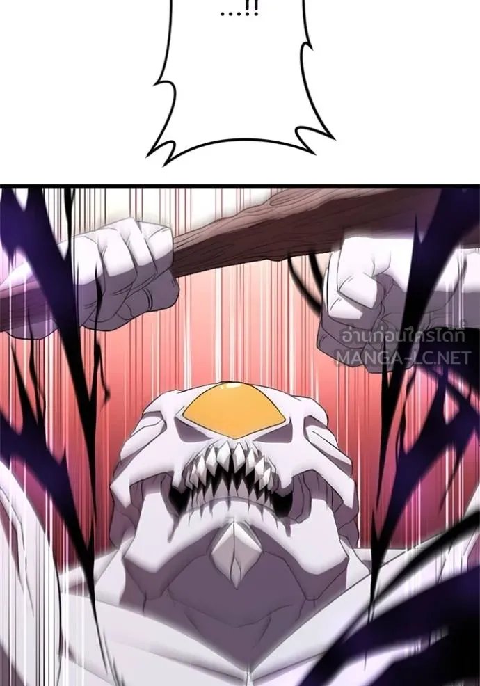 Unparalleled ??? Rank Hidden Equipment ตอนที่ 5 79
