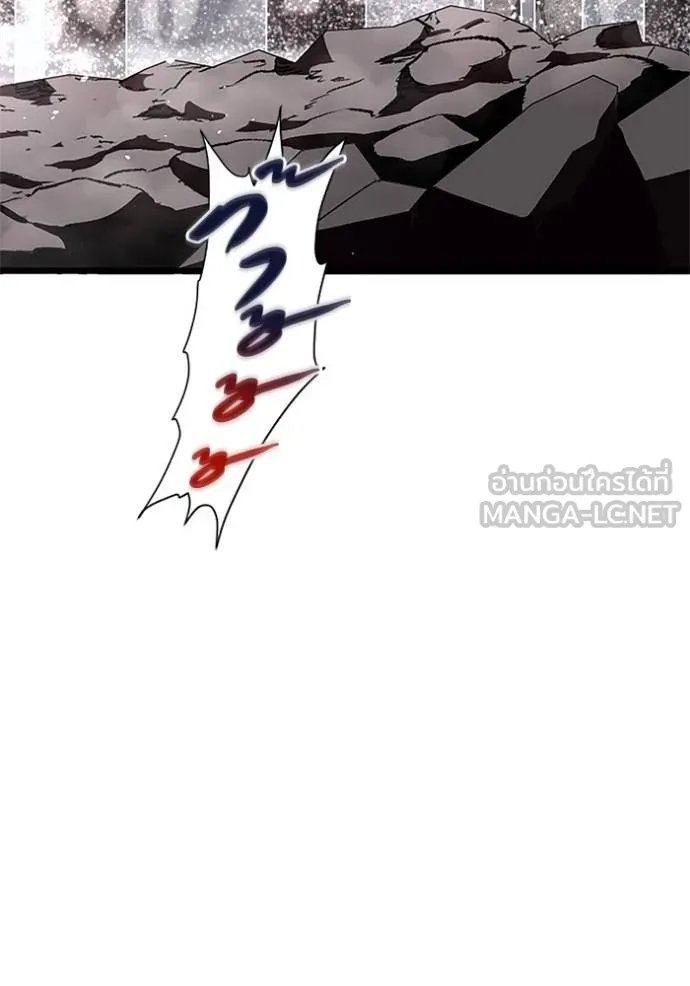 Unparalleled ??? Rank Hidden Equipment ตอนที่ 9 28
