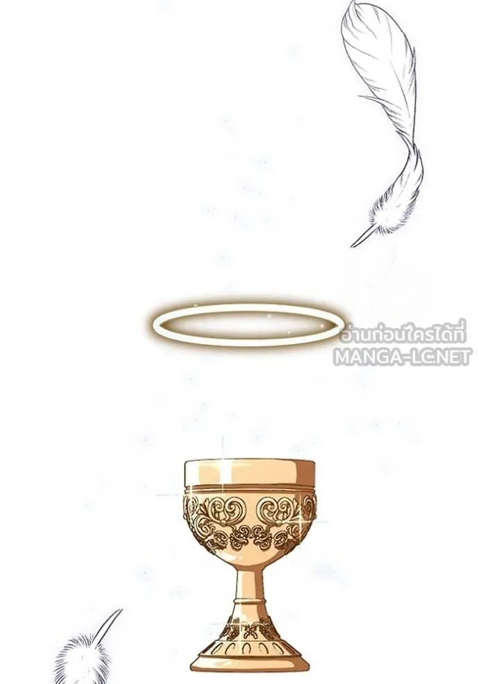 Unparalleled ??? Rank Hidden Equipment ตอนที่ 9 53