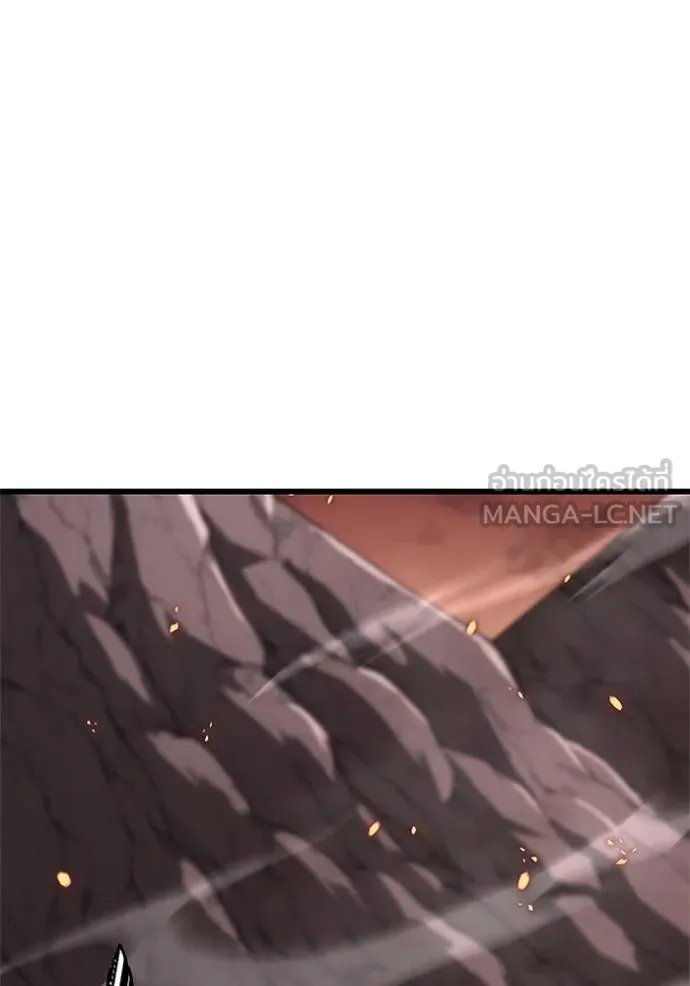 Unparalleled ??? Rank Hidden Equipment ตอนที่ 10 47