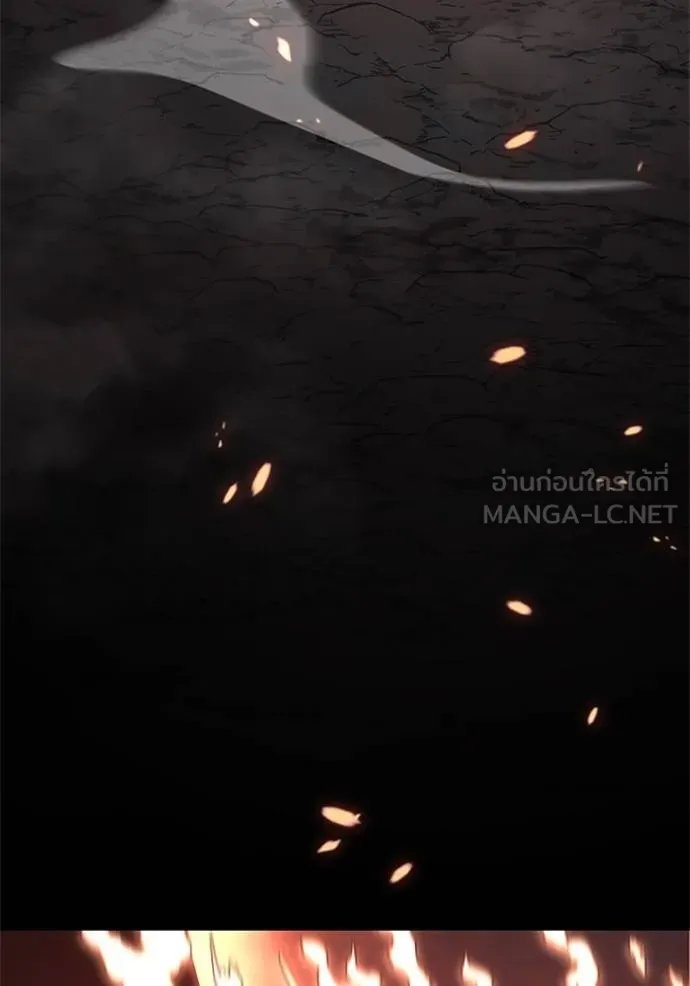 Unparalleled ??? Rank Hidden Equipment ตอนที่ 10 56