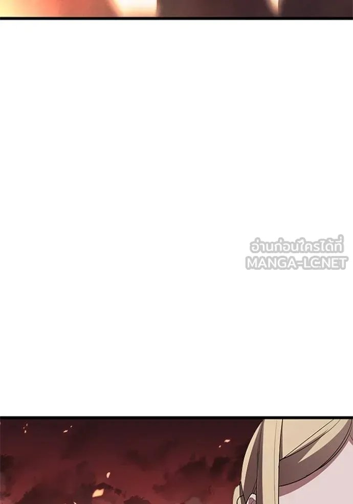 Unparalleled ??? Rank Hidden Equipment ตอนที่ 10 62