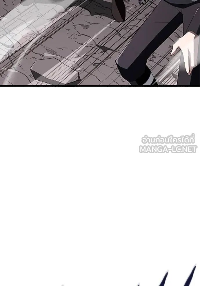 Unparalleled ??? Rank Hidden Equipment ตอนที่ 10 103