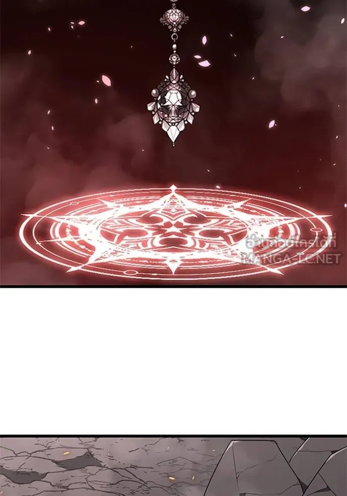 Unparalleled ??? Rank Hidden Equipment ตอนที่ 10 125