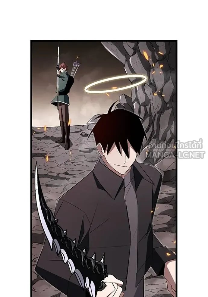 Unparalleled ??? Rank Hidden Equipment ตอนที่ 12 97
