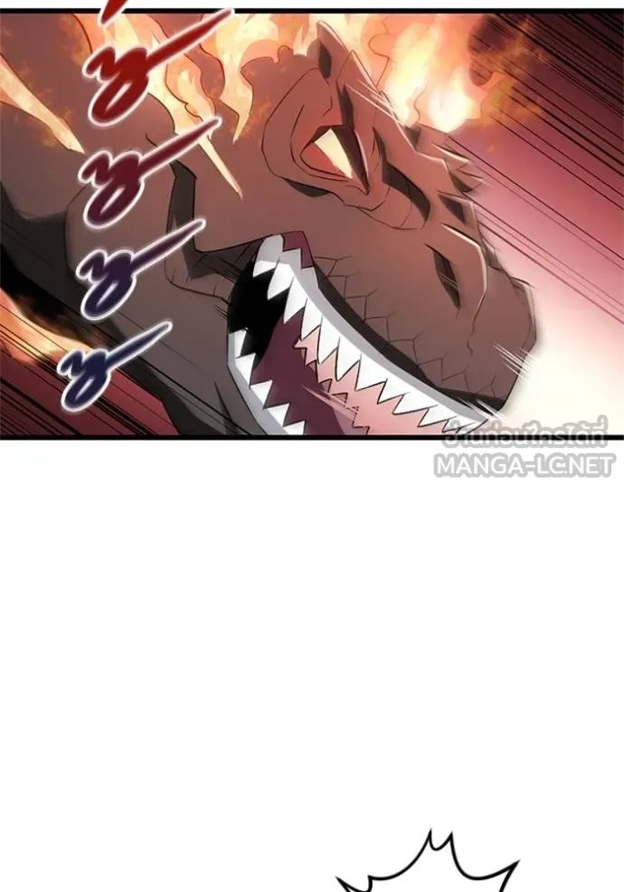 Unparalleled ??? Rank Hidden Equipment ตอนที่ 12 102