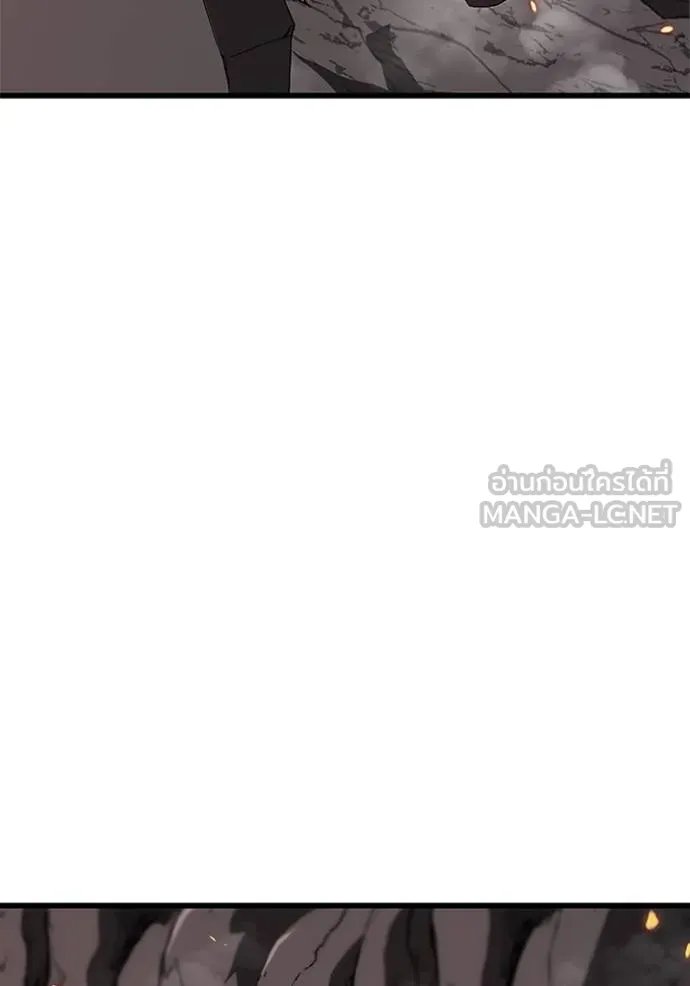 Unparalleled ??? Rank Hidden Equipment ตอนที่ 13 54