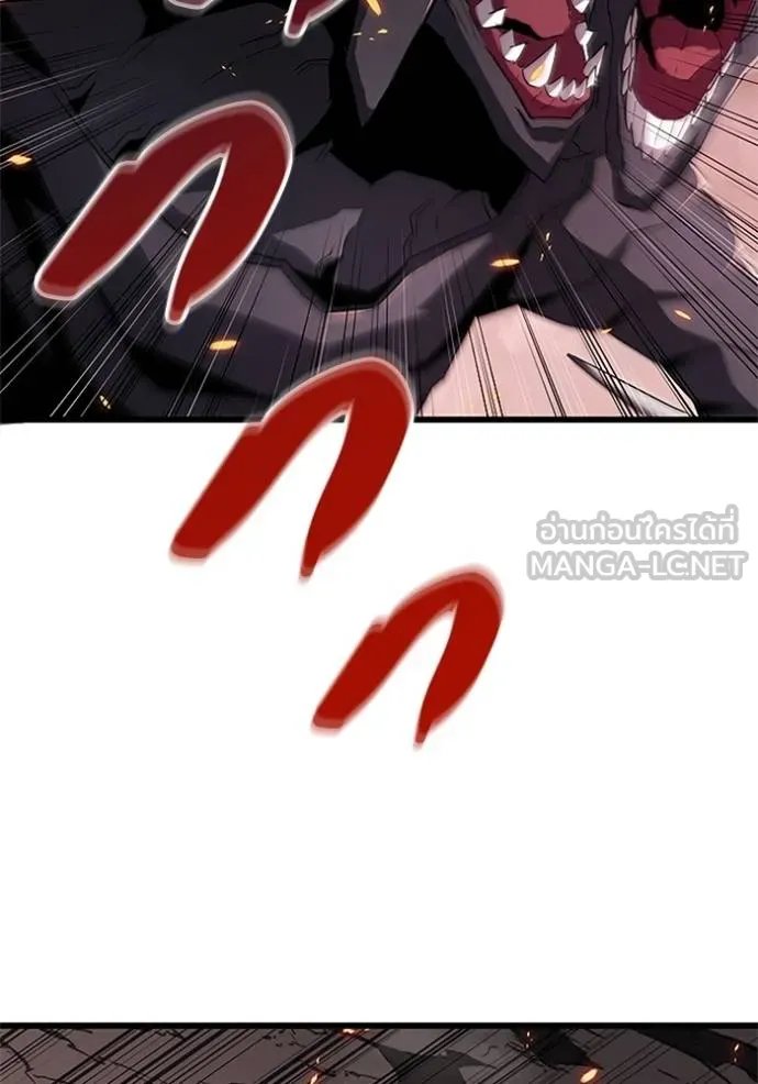 Unparalleled ??? Rank Hidden Equipment ตอนที่ 13 97