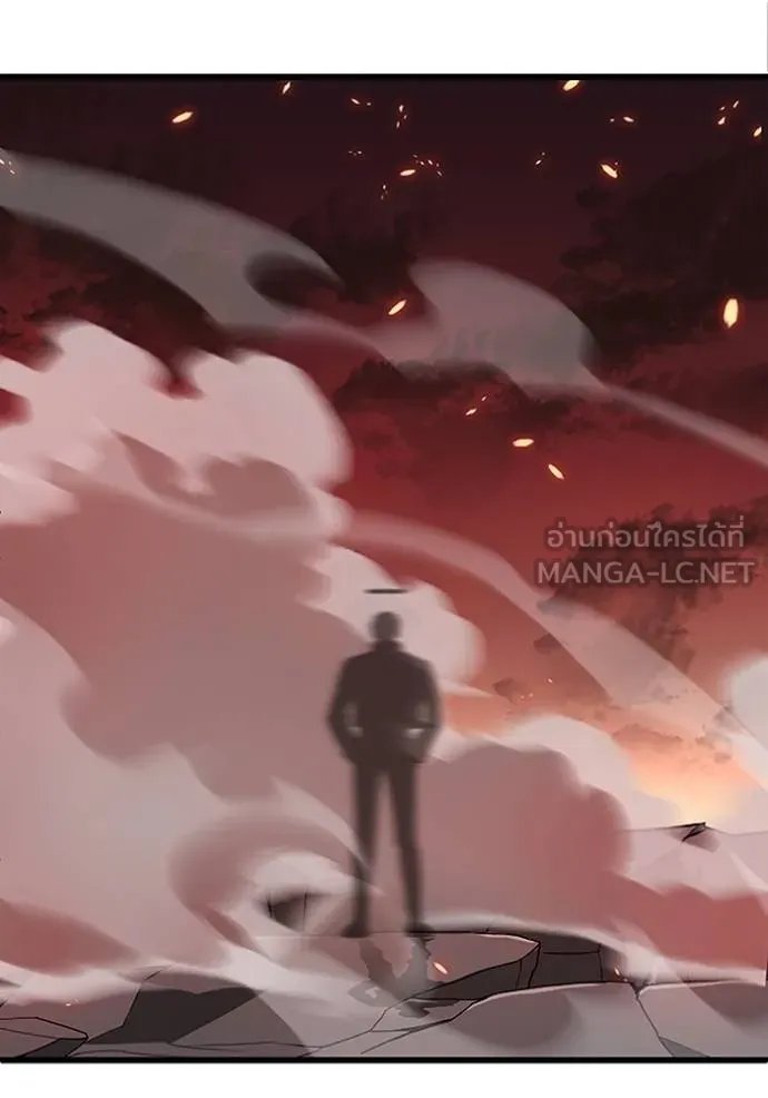 Unparalleled ??? Rank Hidden Equipment ตอนที่ 13 128