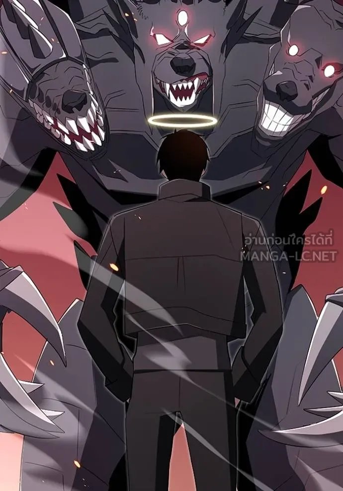 Unparalleled ??? Rank Hidden Equipment ตอนที่ 13 130