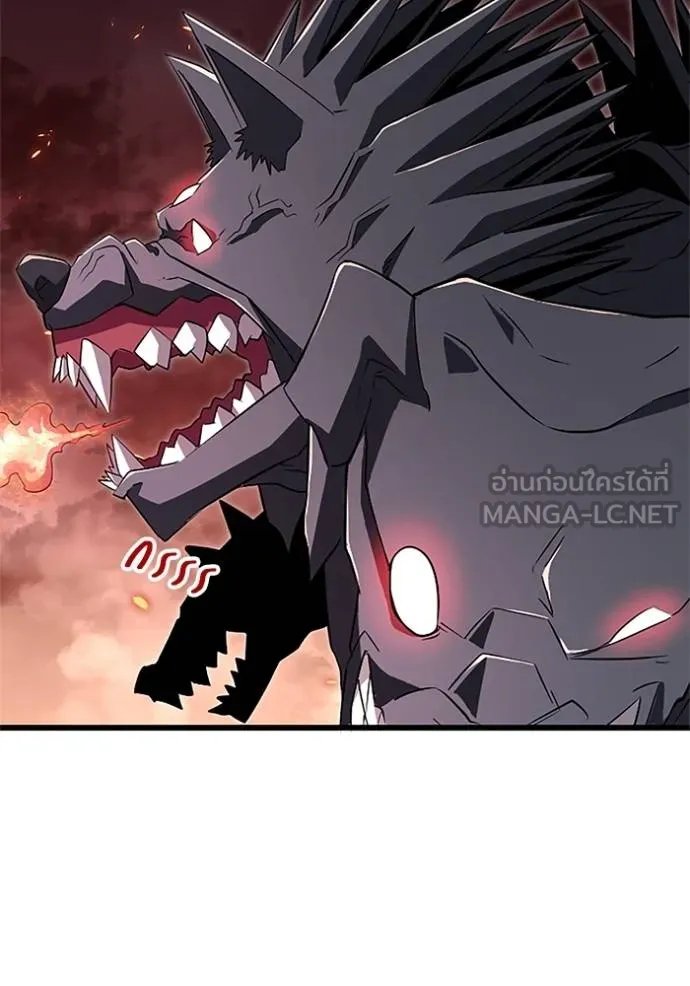 Unparalleled ??? Rank Hidden Equipment ตอนที่ 15 54