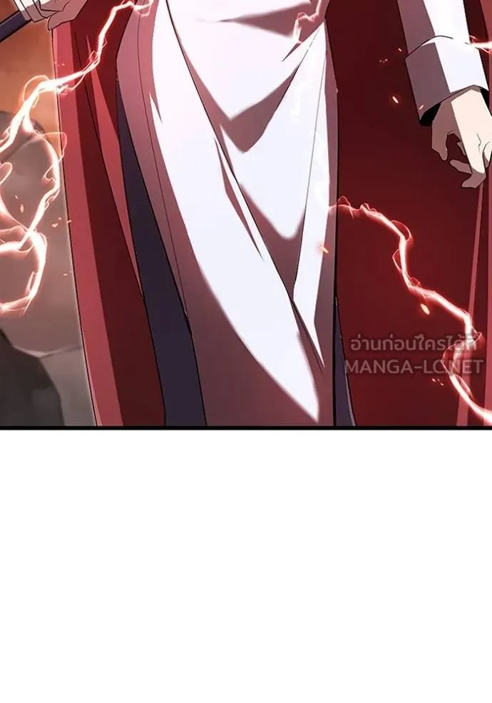 Unparalleled ??? Rank Hidden Equipment ตอนที่ 15 104