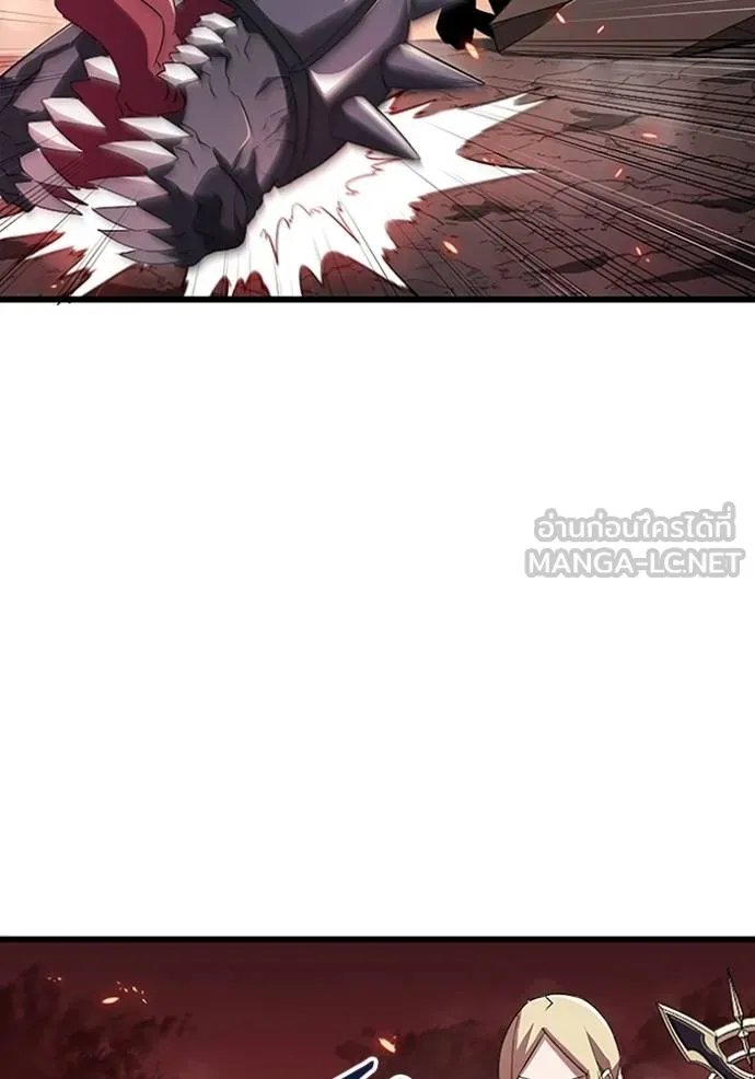 Unparalleled ??? Rank Hidden Equipment ตอนที่ 15 112