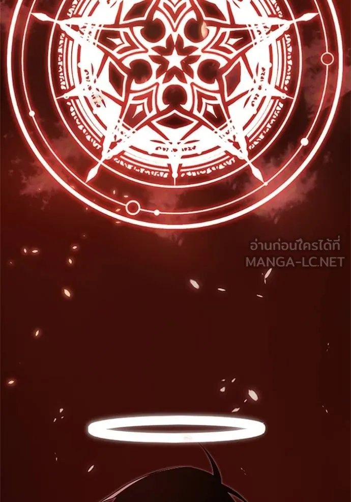 Unparalleled ??? Rank Hidden Equipment ตอนที่ 16 35