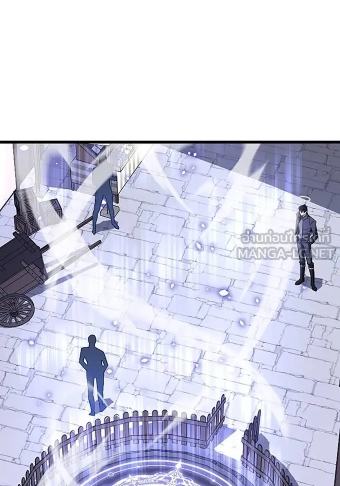Unparalleled ??? Rank Hidden Equipment ตอนที่ 17 12