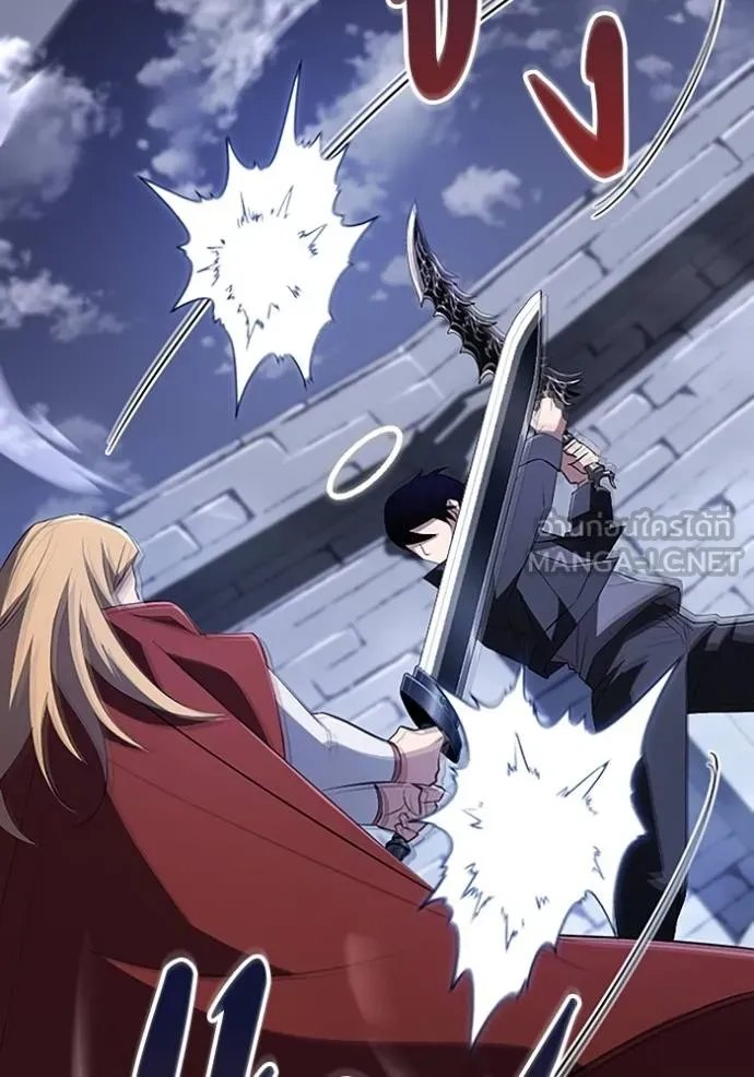 Unparalleled ??? Rank Hidden Equipment ตอนที่ 20 114