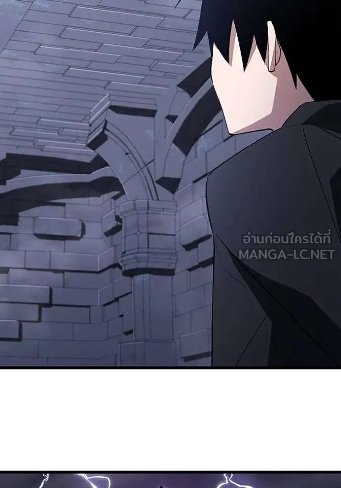 Unparalleled ??? Rank Hidden Equipment ตอนที่ 23 49