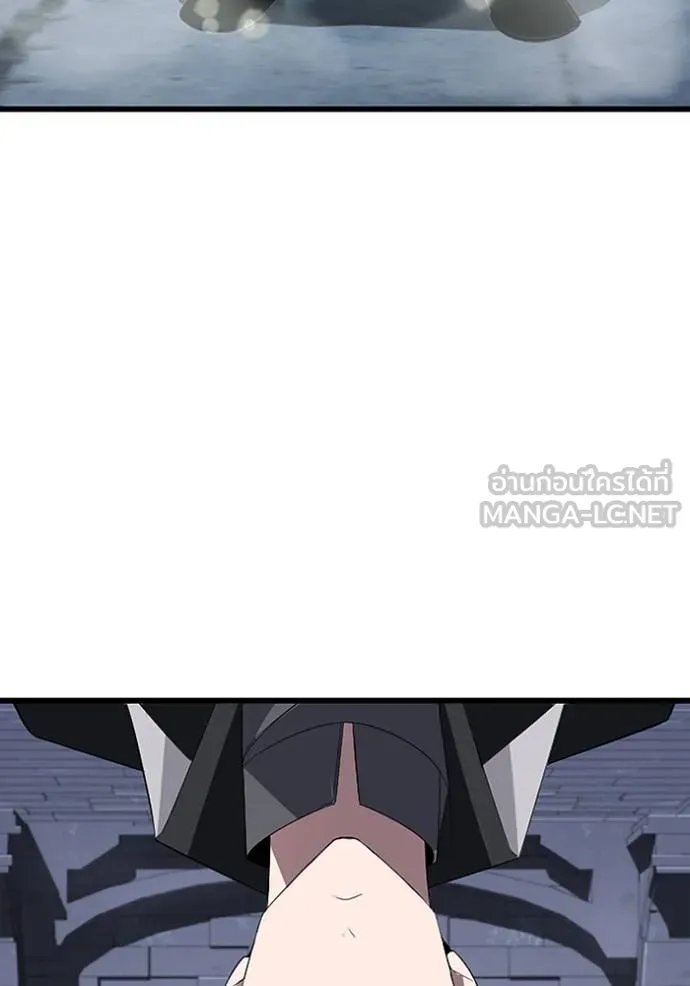 Unparalleled ??? Rank Hidden Equipment ตอนที่ 23 74