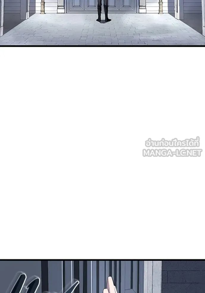 Unparalleled ??? Rank Hidden Equipment ตอนที่ 23 104