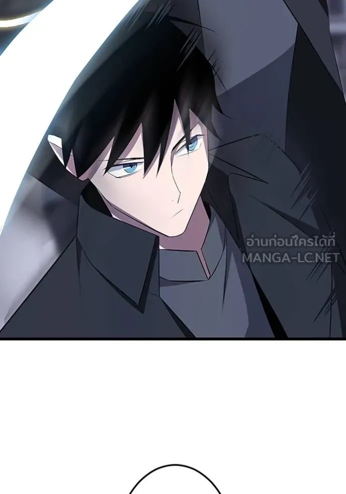 Unparalleled ??? Rank Hidden Equipment ตอนที่ 25 69