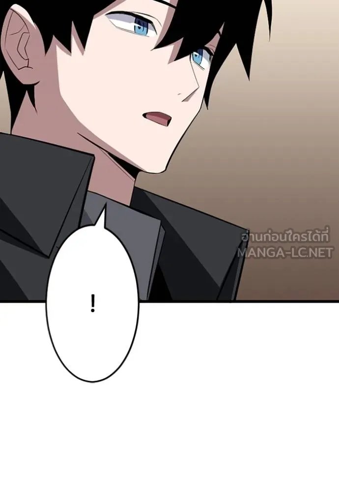 Unparalleled ??? Rank Hidden Equipment ตอนที่ 30 59