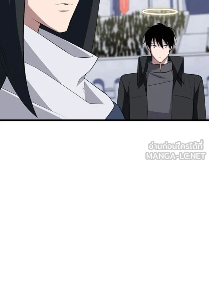 Unparalleled ??? Rank Hidden Equipment ตอนที่ 31 103