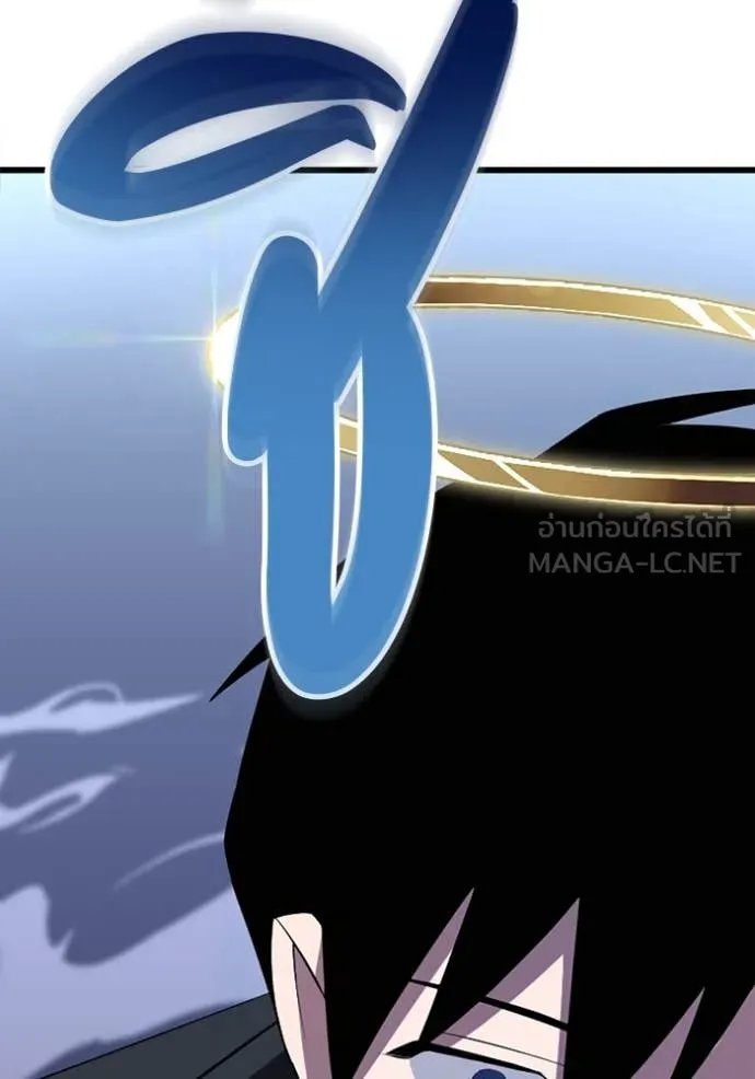 Unparalleled ??? Rank Hidden Equipment ตอนที่ 32 103