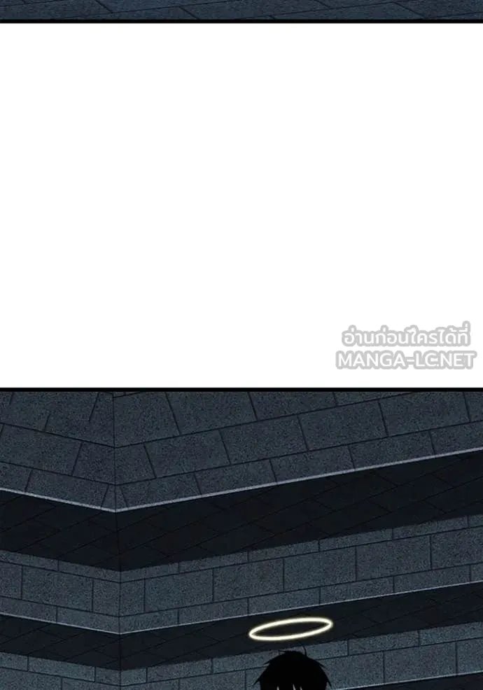Unparalleled ??? Rank Hidden Equipment ตอนที่ 35 31