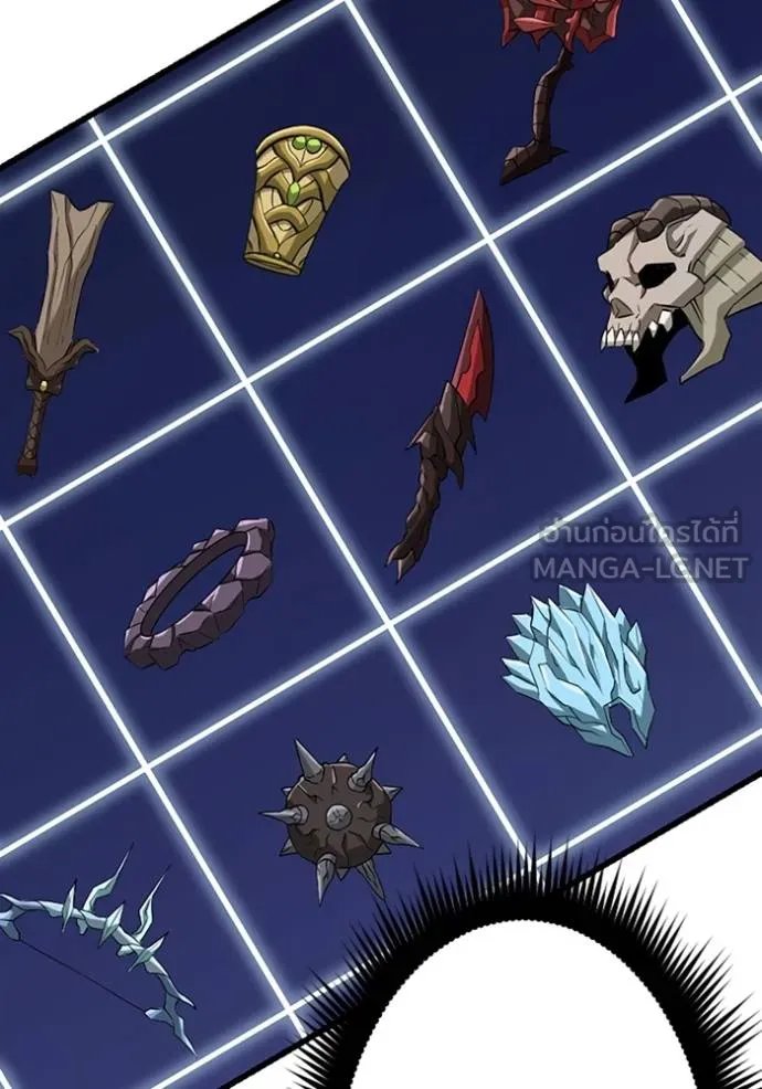 Unparalleled ??? Rank Hidden Equipment ตอนที่ 36 98