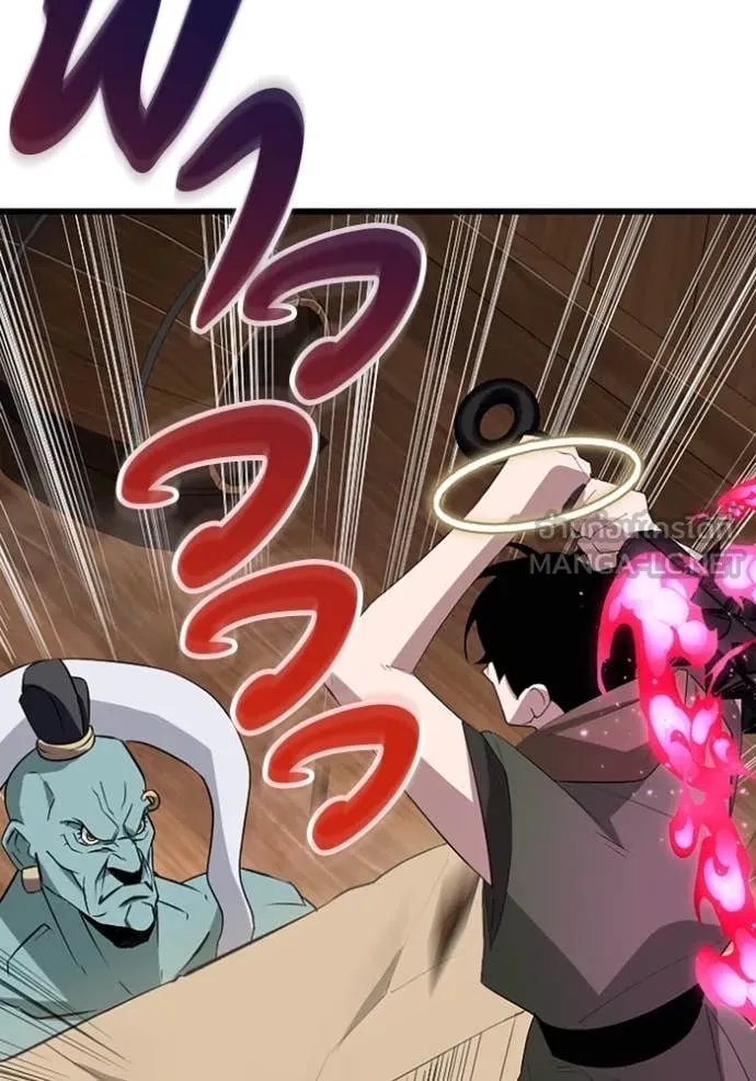 Unparalleled ??? Rank Hidden Equipment ตอนที่ 37 104