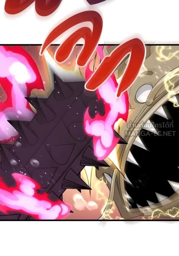 Unparalleled ??? Rank Hidden Equipment ตอนที่ 39 91