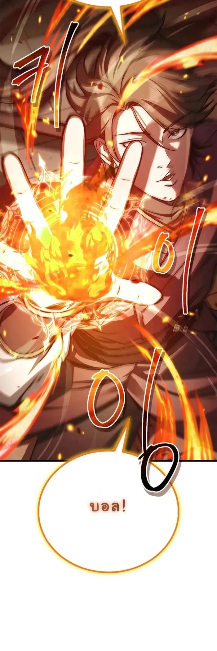 The Demonic Cult Instructor Returns ตอนที่ 1 46