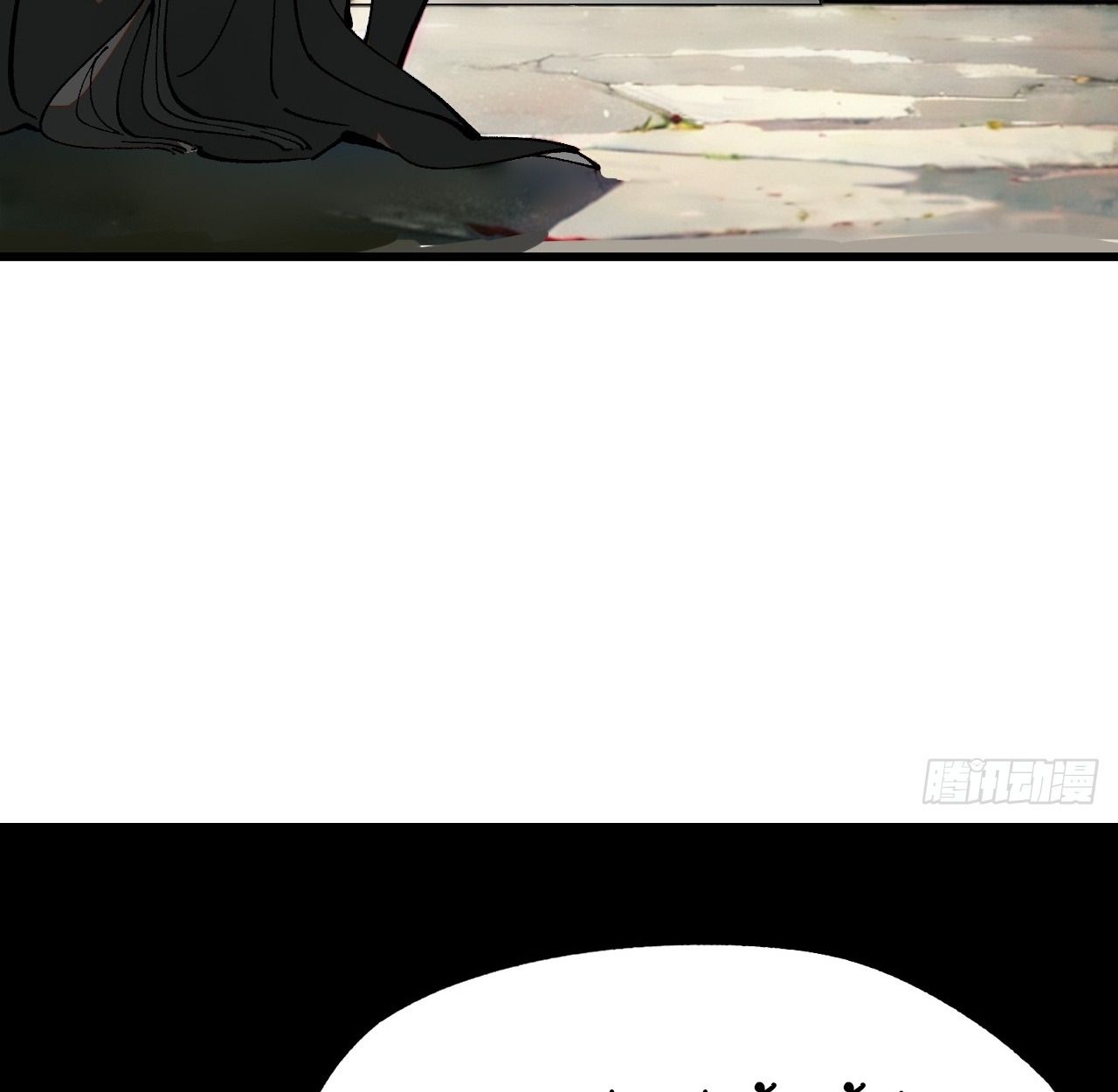 AccidentaIIy Became Famous Throughout History ตอนที่ 12 27