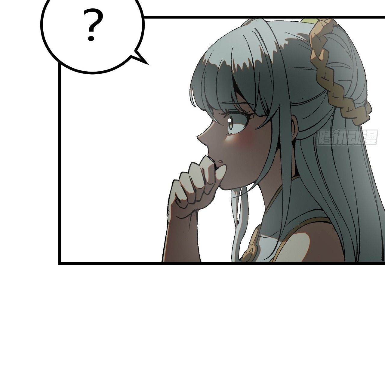 AccidentaIIy Became Famous Throughout History ตอนที่ 17 18