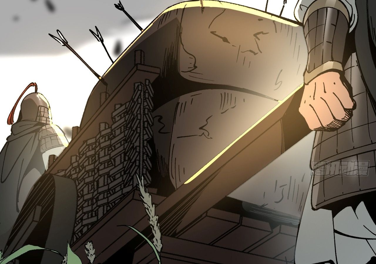 AccidentaIIy Became Famous Throughout History ตอนที่ 23 36