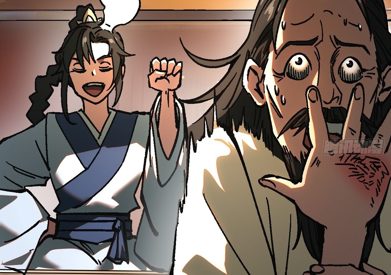 AccidentaIIy Became Famous Throughout History ตอนที่ 25 18
