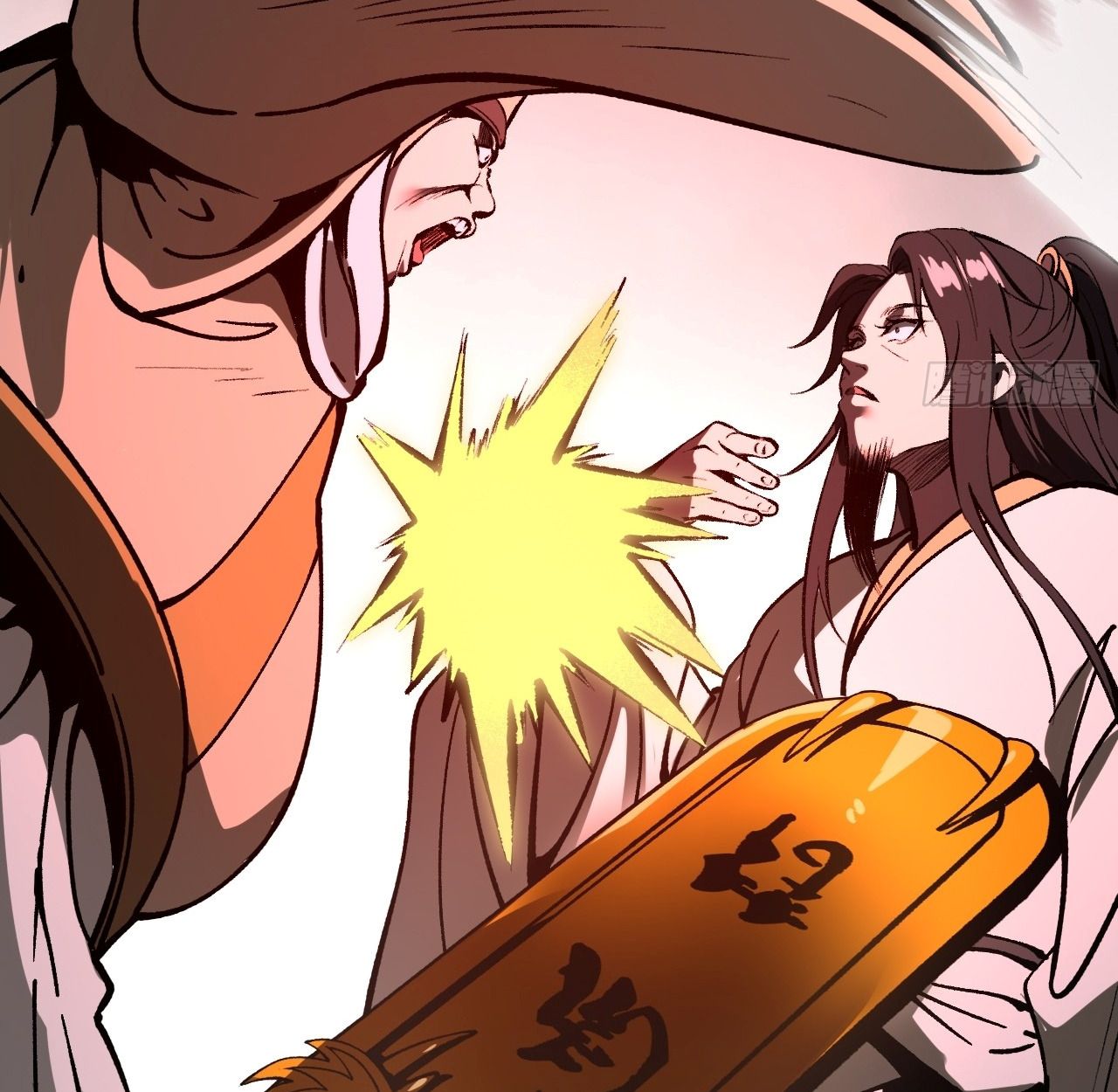 AccidentaIIy Became Famous Throughout History ตอนที่ 26 59