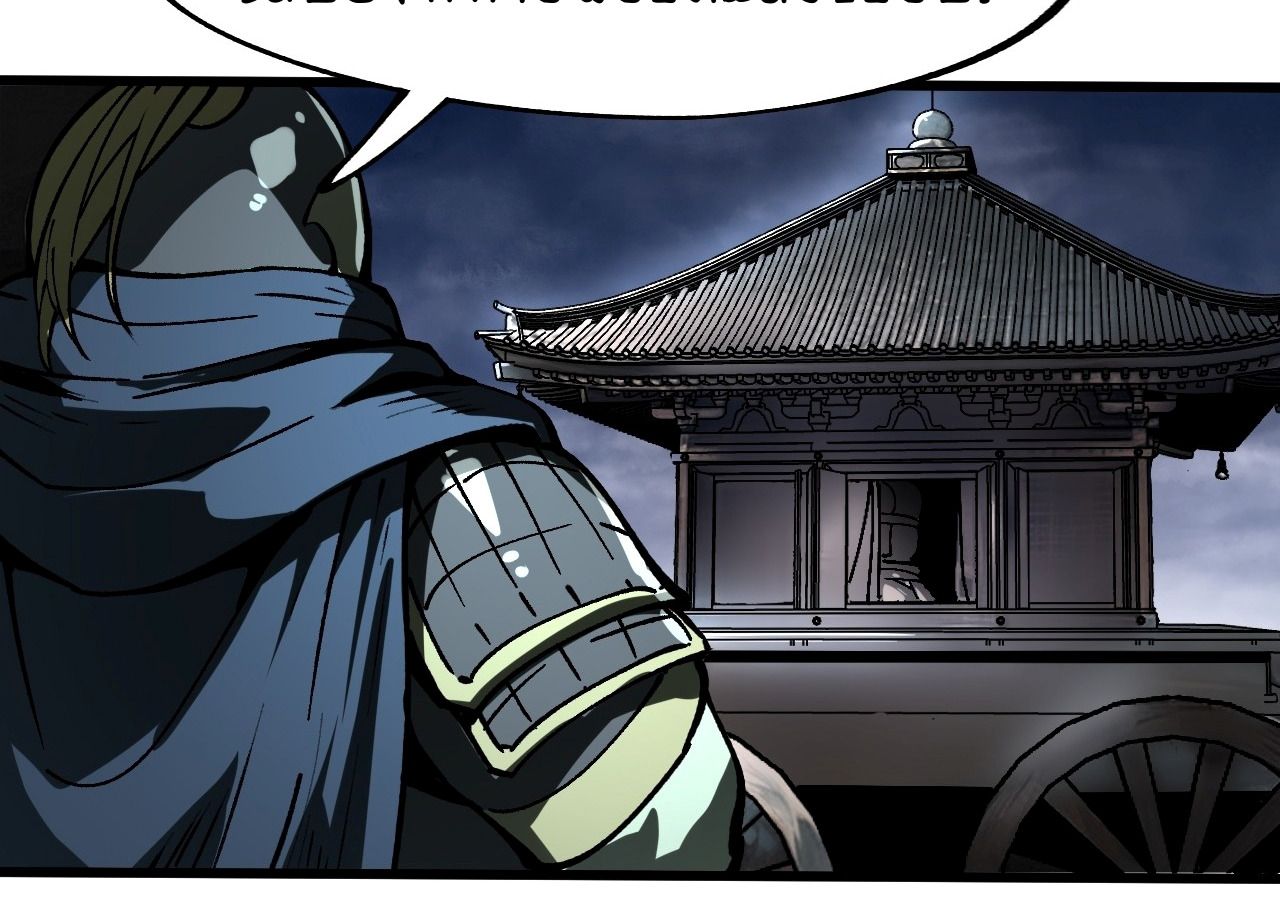 AccidentaIIy Became Famous Throughout History ตอนที่ 27 41