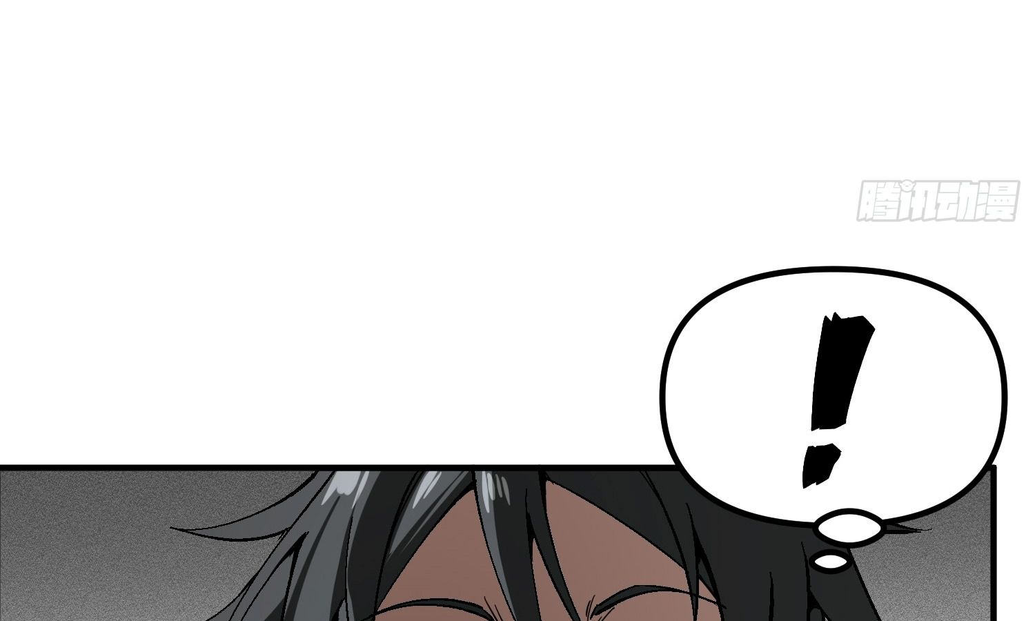 AccidentaIIy Became Famous Throughout History ตอนที่ 28 93