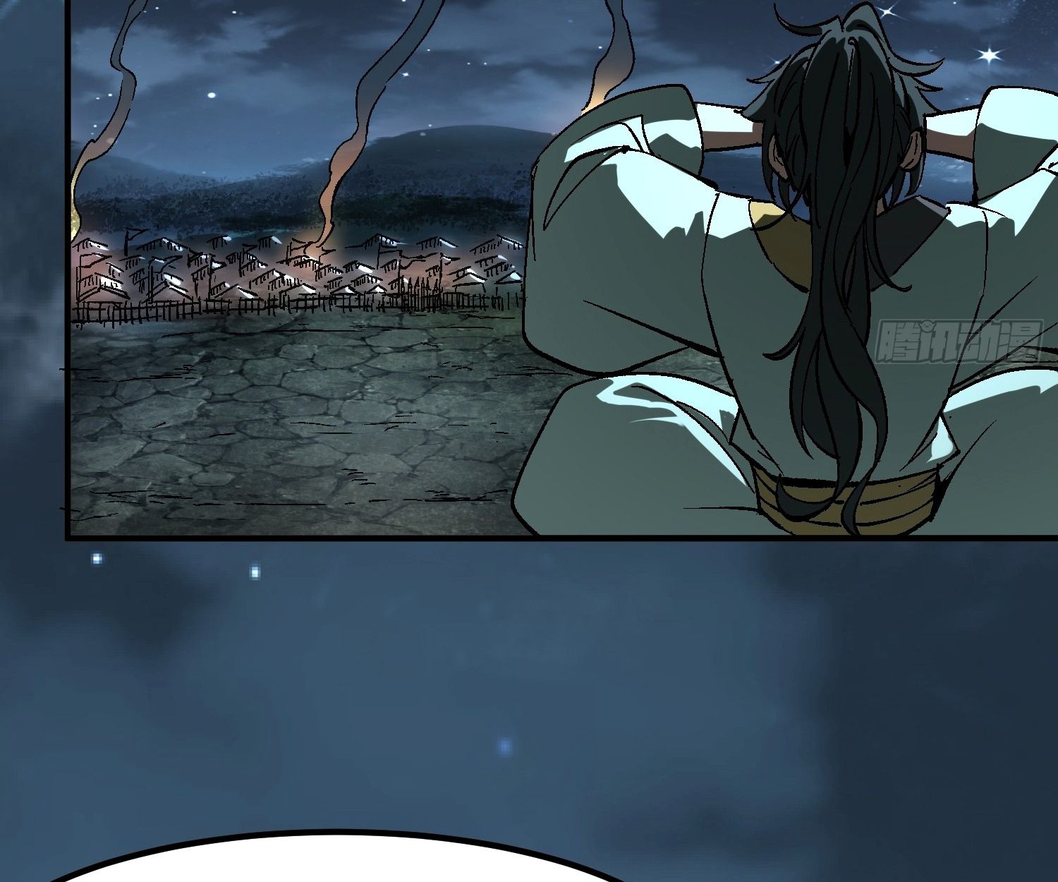 AccidentaIIy Became Famous Throughout History ตอนที่ 28 85