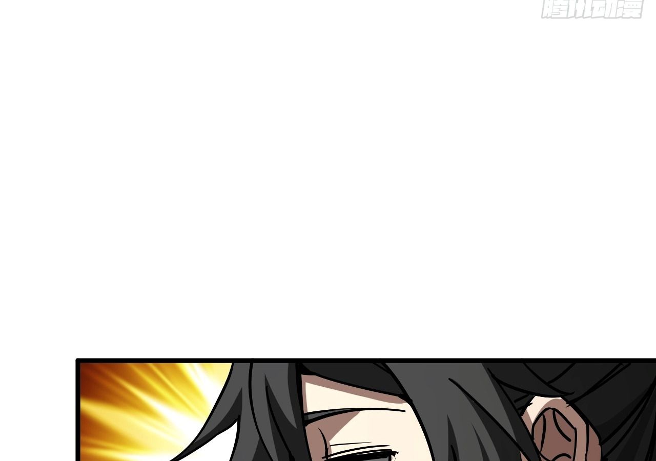 AccidentaIIy Became Famous Throughout History ตอนที่ 29 5